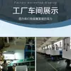 Auriculares de Aviación Retráctiles Montados en la Cabeza con Cable Económicos Cabina Universal Tren de Alta Velocidad Auriculares Desechables Fabricante de Origen