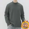 Camiseta Térmica de Terciopelo Doble Cara para Hombre con Manga Larga y Cuello Semi-Alto, Ropa Interior Lisa Blanca, Top de Otoño