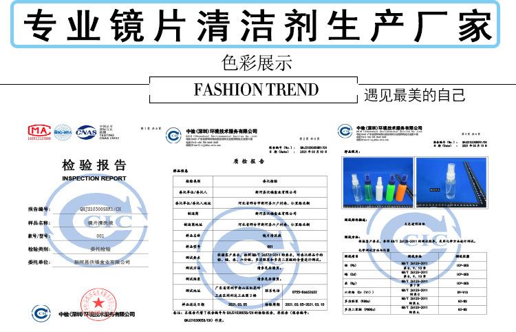 沃福详情_02.jpg