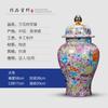 Vaso de Flores Esmaltado Cerâmico Jingdezhen Chinês para Casa Sala de Estar Entrada Enfeites de Vaso Decorações Artesanais
