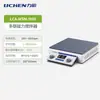 Máquina de Calentamiento Agitador Magnético de Liquen Plataforma de Calentamiento de Alta Temperatura de Laboratorio Electromagnético Módulo de Calentamiento Pequeño Base Pantalla Digital