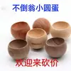 Muñeco Roly-Poly Pequeño Redondo Difusor de Madera Maciza Difusor de Aceites Esenciales Fragancia sin Llama Difusor de Coche Madera Maciza Ecológica
