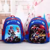 Mochila Escolar 3D de Dibujos Animados Portátil Nueva de una Sola Pieza para Niños y Niñas, Estudiantes de Jardín de Infancia y Escuela Primaria, Mochila Ligera y Transpirable