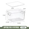 Caja de Almacenamiento de Escritorio Acrílica Transparente Estrecha Larga con Tapa Papelería Bolígrafo Material Bloc de Notas Pegatina Nota Caja de Almacenamiento Miscelánea