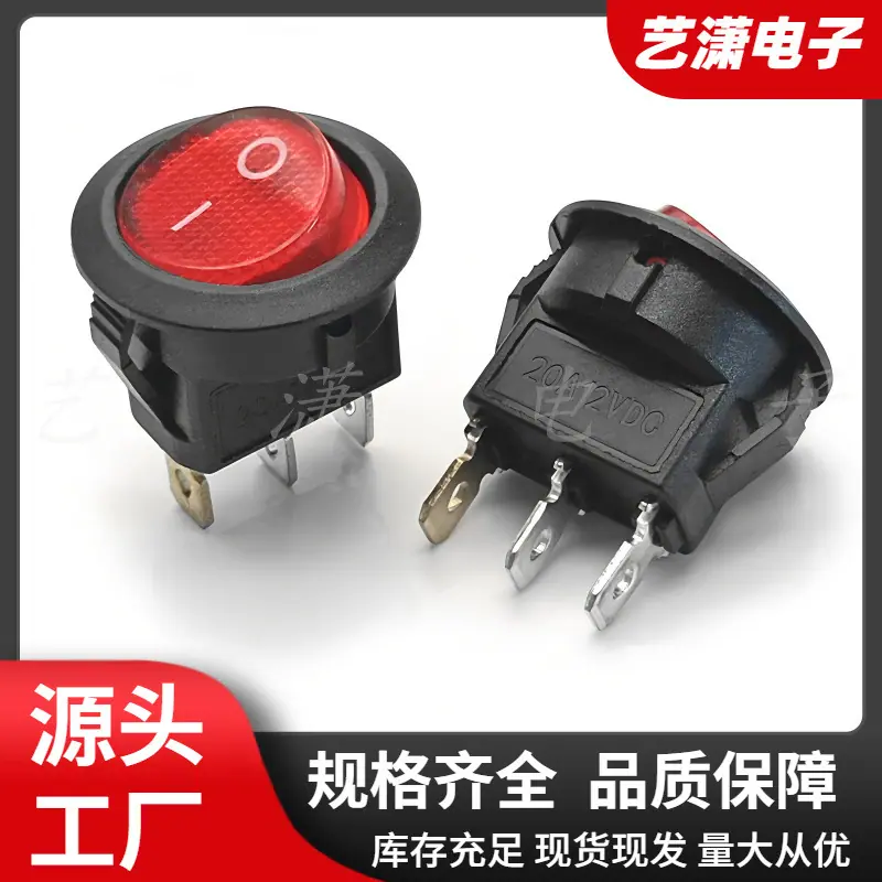 大泽工具_20251127204524