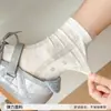 Calcetines Largos Blancos Huecos Antibacterianos de Algodón de Xinjiang 10A, Adelgazantes y Versátiles, Calcetines de Malla Fina para Otoño, Calcetines de Moda para Mujer