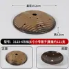 Vajilla de melamina, platos creativos para platos fríos, platos para snacks, platos de sangre de pato y res, tazones para callos, servicio de mesa para restaurantes de hot pot y barbacoa, platos de hielo seco