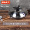 Sartén Doméstica Antiadherente Sin Recubrimiento con Mango de Madera, Wok Tradicional Zhangqiu de Hierro Nitrurado con Fondo Plano, Adecuado para Cocinas de Inducción