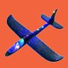 Pistola de avión de espuma juguete luminoso catapulta avión pistola exterior personal Vacaciones para niños modelo diy modelo pequeño