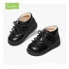 [Mismo Estilo que en los Centros Comerciales] Zapatos de Piel Snafy para Niñas, Zapatos de Princesa con Cristales, Nuevo Modelo de Invierno, Zapatos Suaves para Bebés Niños