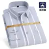 Camisa de Cuadros de Algodón Puro para Hombre Casual Cepillada de Manga Larga Tops Versátiles de Algodón Tallas Grandes