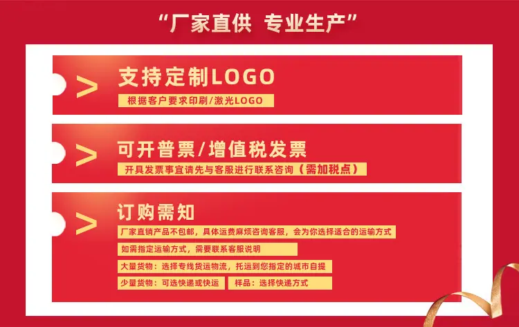 微信图片_、2
