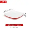 Plato para olla caliente cuadrada de melamina plato de restaurante plástico tipo porcelana plato de comida rápida plato de restaurante comercial plato para cocinar plato para platos fríos plato para arroz