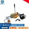 Fresadora de extremo de riel DM-I Fresadora de sección de riel eléctrica Mingjia en stock suministro fresadora de extremo de riel eléctrica