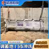 Hongyang Technology Sistema Inteligente de Reservatório Porta de Aço Automática Hidráulica Porta de Irrigação Hidráulica Automática