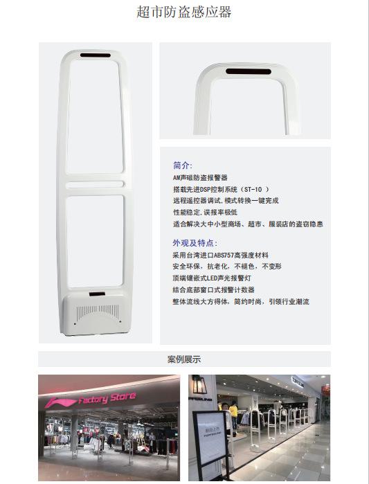 微信图片_20250516001257