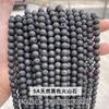 Jingde Jewelry Pedra Vulcânica Preta Natural Contas Redondas de 8mm Pedra de Lava Contas Soltas Acessórios para Joias DIY Contas para Fio Atacado
