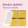 Extrato de Planta Flor de Lótus da Neve Almofada Suave e Hidratante para Cuidados Refrescante e Respirável Absorvente Higiênico Atacado Fabricante de Adesivos para Cuidados Íntimos Femininos Fonte Dropshipping