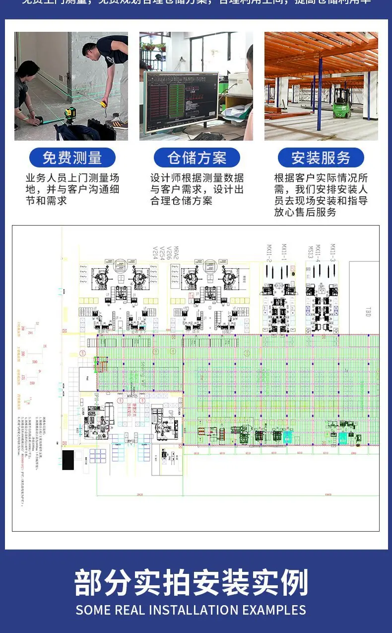 详情9.jpg