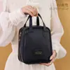 Bolsa de Cosméticos con Forma de Concha de Gran Capacidad, Venta Caliente Transfronteriza, Tacto de Alta Gama, Portátil para Viajes, Alto Valor Estético y Neceser con Almacenamiento Compartimentado