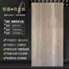 Tablero de Tierra Compactada Piedra Suave Ultradelgado Flexible Ligero Plegable Tablero Grande Color Gradiente 3D Pared Exterior Pared de Fondo