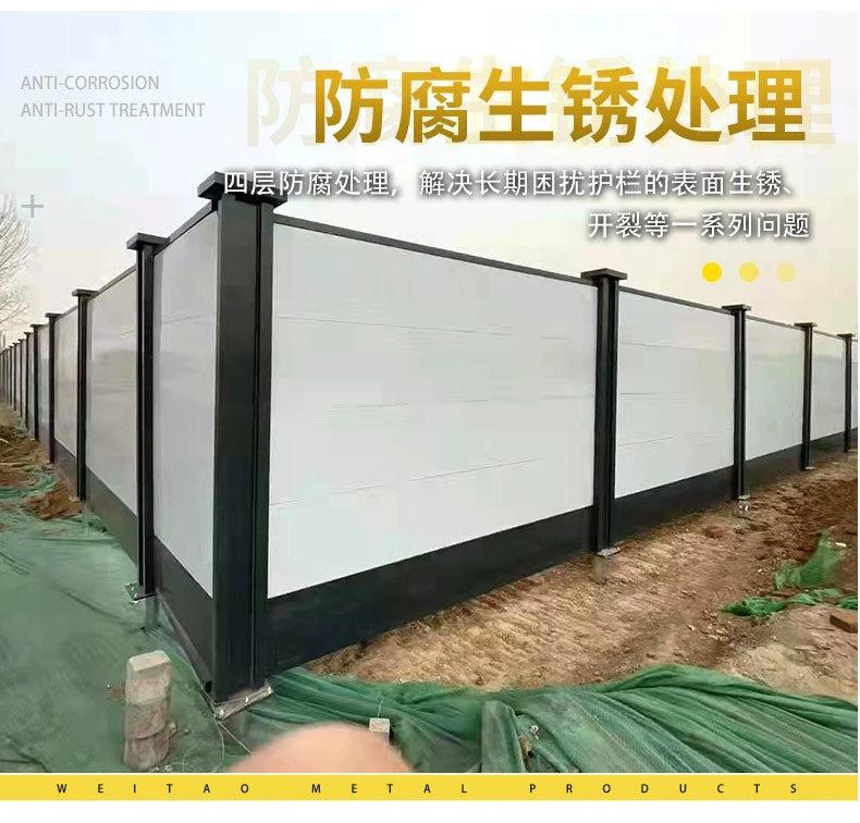 市政彩钢围挡临时施工围蔽挡板道路建设隔离护栏小草彩钢隔离围挡
