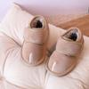 Sapatos de Algodão Macios para Bebê com Forro de Lã Botas de Neve de Inverno para Mulheres Sapatos Quentes Espessos para Bebê Botas de Algodão para Crianças Botas de Cano Curto para Homem
