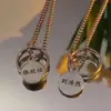 Colar de Casal, um Par de Celebridades da Internet na Moda Pode Ser Usado com Dois Anéis e Pingentes, Disco Fashion e Simples Gravação DIY Presente de Aniversário