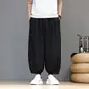 Pantalones Cortos Holgados de Pierna Ancha con Sensación Fresca para Hombre, Pantalones Ligeros de Verano tipo Linterna, Pantalones Harem de Nuevo Estilo Chino, Versión de Seda de Hielo