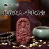 Marca de Incenso Série Madam Flower, Fórmulas de Fragrâncias Antigas Naturais, Fábrica de Origem para Produtos Virais no Douyin e Xiaohongshu