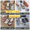 Sandalias Antideslizantes, Resistentes al Olor para Baño y Playa al Aire Libre para Hombres, Estilo Europeo y Americano Sencillo y Ligero