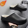 Pantuflas de Algodón Personalizadas para Hombre en Invierno Estilo Nuevo Piel Integrada para Interiores Suela Gruesa Antideslizante Impermeables Forro de Felpa Zapatos de Algodón Gruesos Cálidos