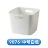 Caja de Almacenamiento Pequeña para Basura y Escombros de Coche Cesta de Almacenamiento de Escritorio Bocadillos Caseros Almacenamiento Multifuncional 9076 Tamaño Mediano