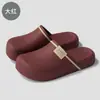 Pantuflas cerradas de suela gruesa de 3 cm para mujer, sandalias frescas antideslizantes casuales de verano para exteriores, de moda y versátiles, sin olor