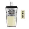 Pigmento gouache de bambú verde blanco streamer 100ml bolsa suplementaria de gouache blanco titanio bolsa suplementaria de jalea para estudiantes de arte