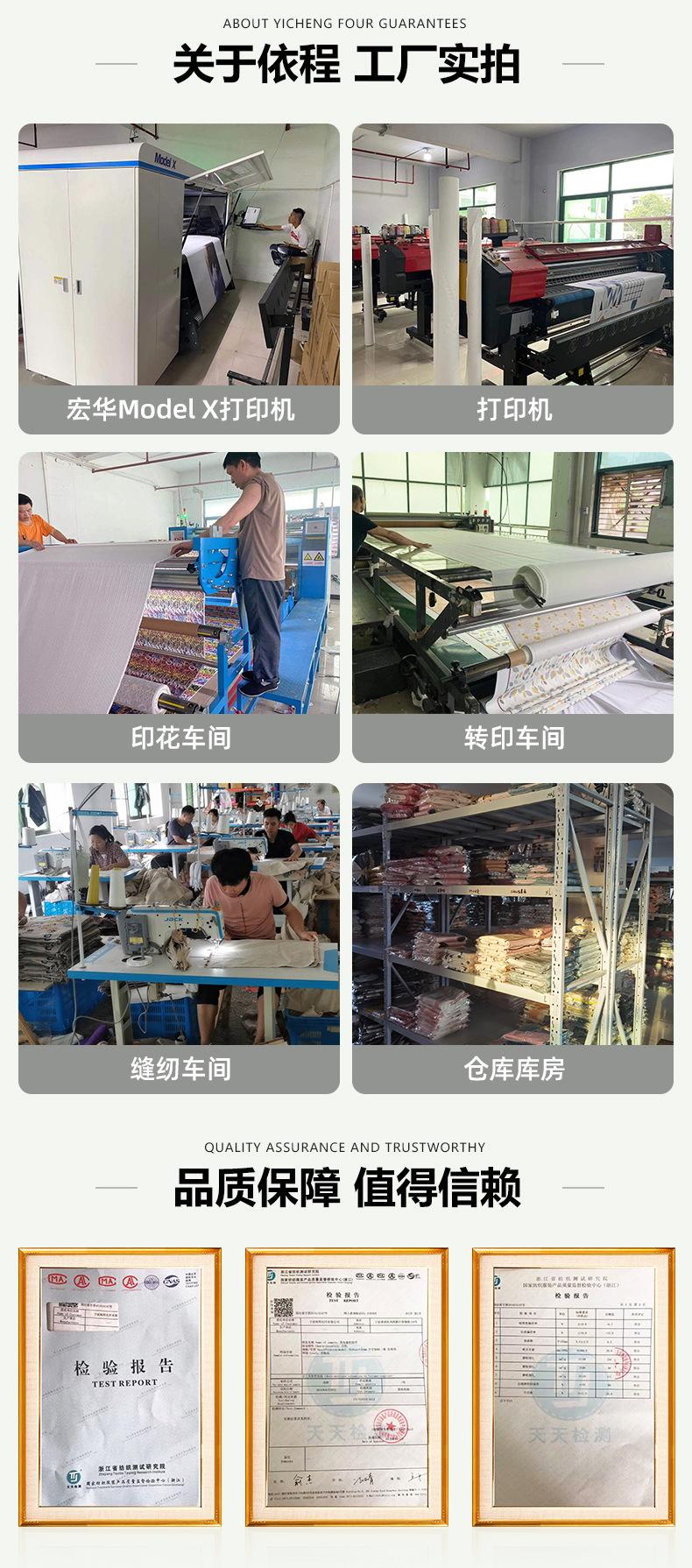 详情页_05_看图王