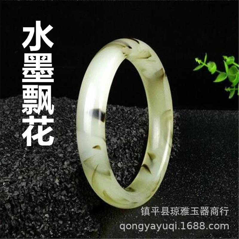 QQ截图20201025001905