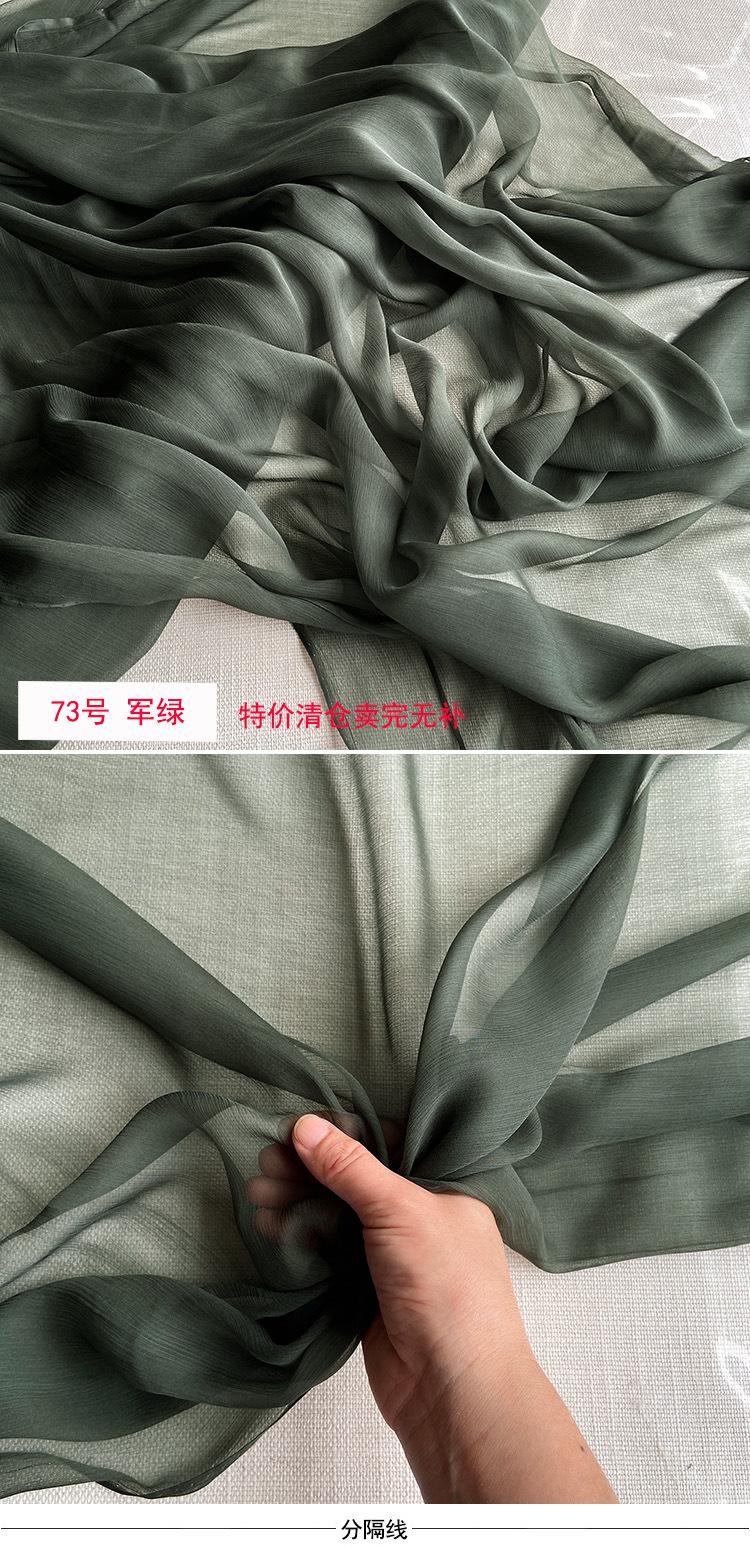 73号30米.jpg