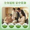 Hui Zhong Tang Líquido Herbal de Alivio del Dolor de Larga Duración Fabricante Mayorista Líquido para Moxibustión Calmante de Hombro, Cuello, Cintura y Piernas Líquido Popular en TikTok que Penetra los Huesos Entrega Rápida