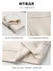 Chaqueta deportiva con capucha de forro polar casual de otoño e invierno, corte holgado, de alta gama, moda coreana para mujer con cremalleras de empalme y ajuste holgado