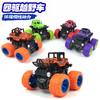 Coche de juguete para niños coche de ingeniería inercia tracción en las cuatro ruedas acrobacias vehículo todoterreno niño coche Huili puesto mercado nocturno mayoreo