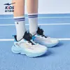 Lingyue 3 Hongxing Erke Calçados Infantis Verão Novo Tênis Esportivo Infantil Masculino Malha Respirável Tênis de Corrida Calçados Casuais Infantis