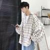 Camisa Masculina Outono Casual Estudante Tendência Xadrez Manga Longa Primavera e Outono Estilo Hong Kong Estilo Japonês Duplex Bonito Casaco