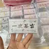 2026 Boa Sorte e Prosperidade Envelope Vermelho de Prata Pura 999 com Ornamento de Moeda de Prata de 1g Presente de Ano Novo para Família e Amigos