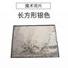 Moda Versátil Personalidade da Moda Estampa de Transferência Térmica Roupas Patch Bordado Cinco Estrelas Coração de Amor em Forma de Lantejoulas Miçangas DIY