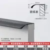 Alça Invisível Liga de Alumínio Moderna Minimalista Gaveta de Armário Porta de Guarda-Roupa Sem Furo Alça Longa Oculta Preto Móveis