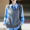 Chaleco de Punto de Lana Cachemir con Cuello en V para Mujer, Nuevo Otoño/Invierno 2026, Color Sólido, Cepillado, Lentejuelas, Sin Mangas, Chaleco para Superponer