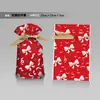 Bolsa de regalo de Navidad con cordón, bolsa de regalo pequeña de dibujos animados, cinturón de regalo con cinta, bolsa de embalaje de plástico, bolsa de embalaje de regalo para Nochebuena