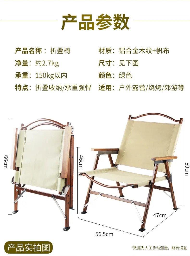 详情_08.jpg