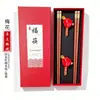 Suporte de Hashi de Cerâmica Panda Caixa de Presente para Hashi Louça Estilo Chinês Cultural Criativo Estilo Chinês Presente para Estrangeiros Lembrança Única Estilo Tendência Nacional